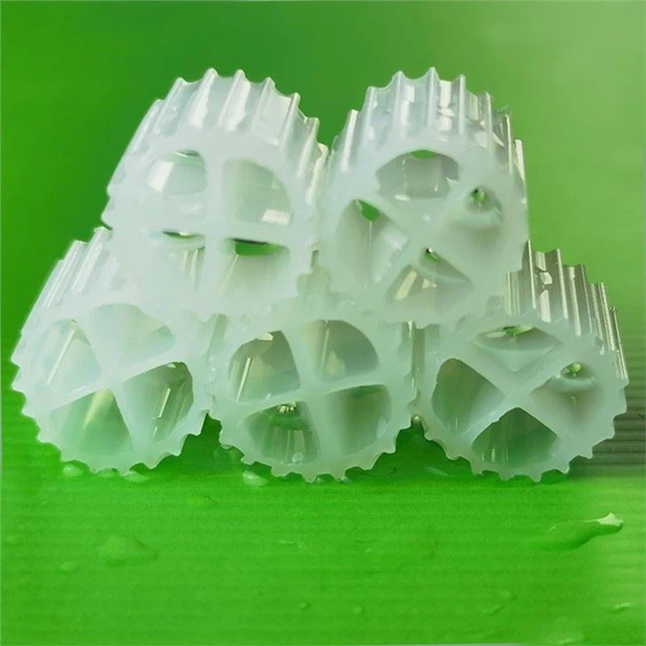 Bio filter media for water filtration
